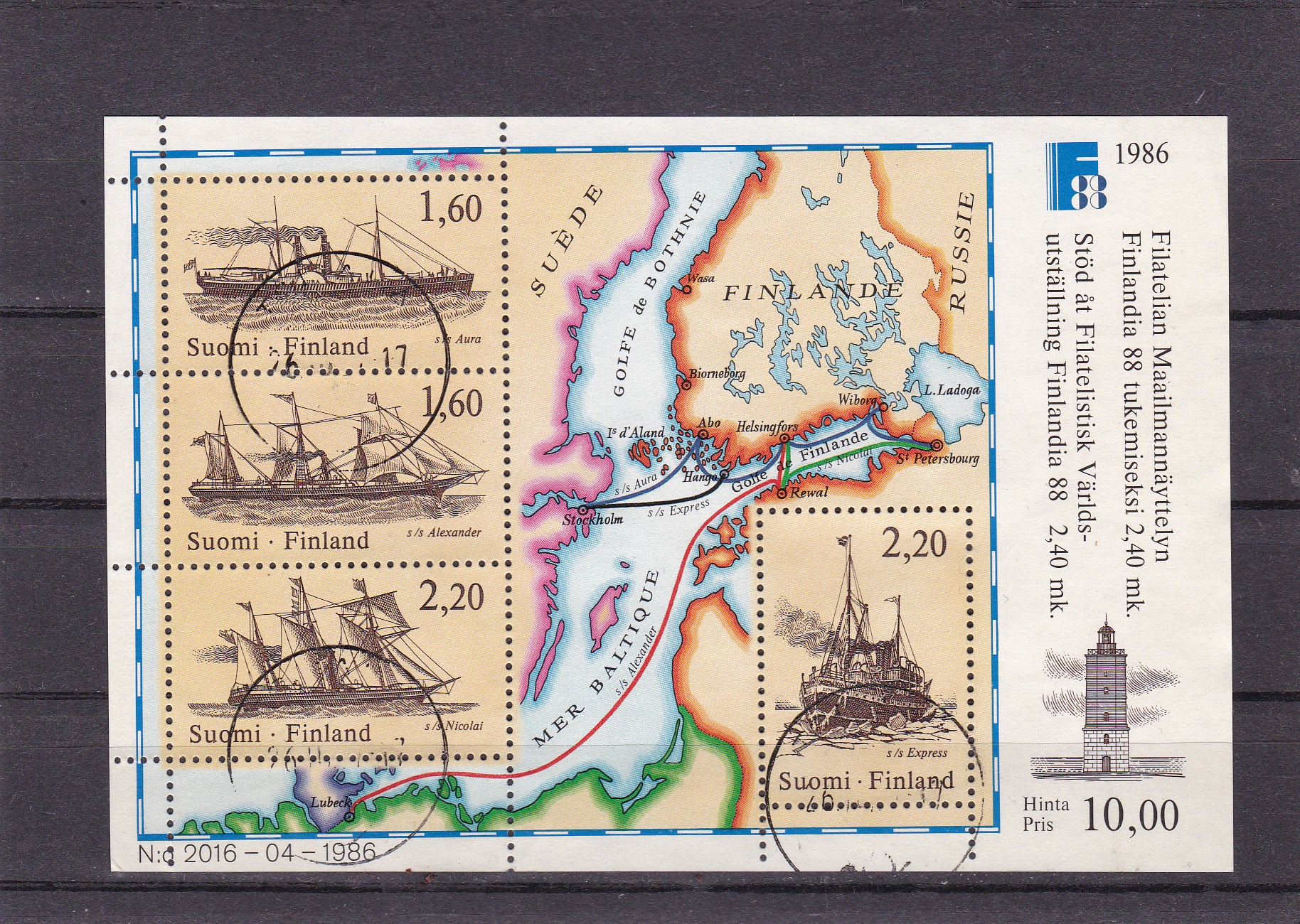 Finland 1986. AFA # 1000. Finalndia 88, stemplet miniark
