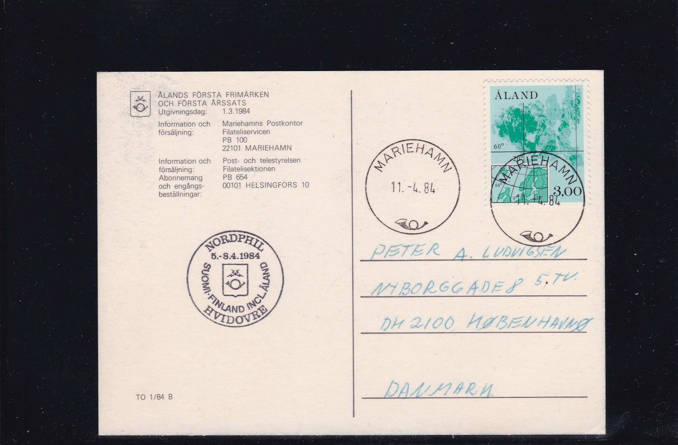 Åland 1984. AFA # 5 på postkort