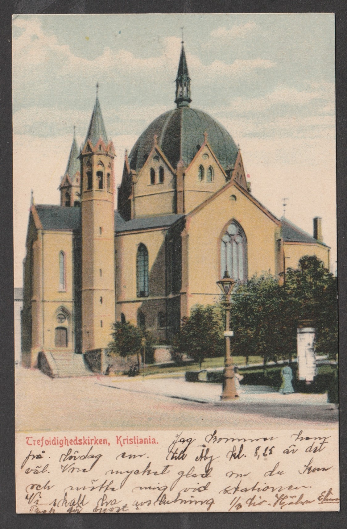 Trefoldighedskirken. K 2021
