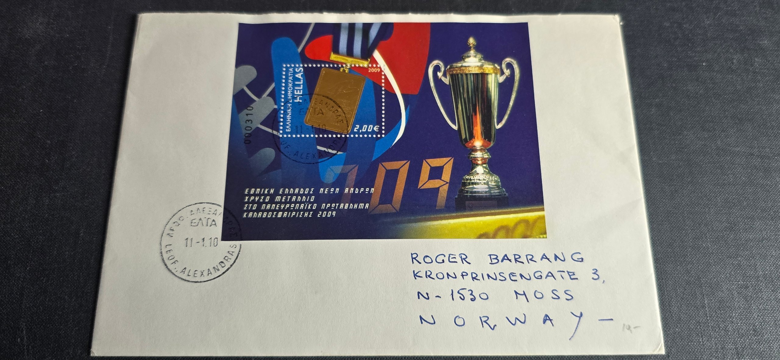 HELLAS BASKETBALL MINIARK 2009 BREV TIL MOSS