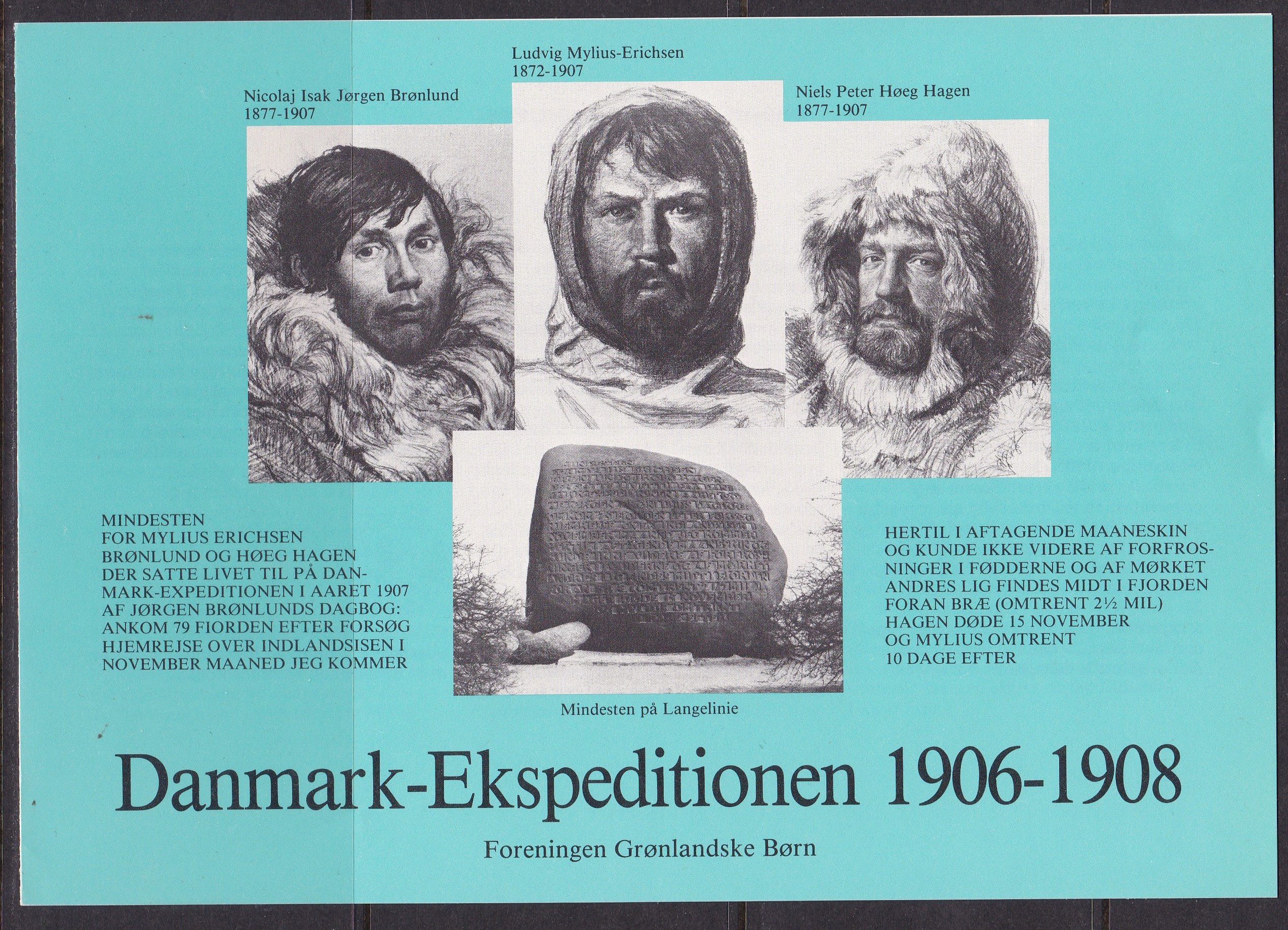 1982. Minneblokk og årsmerker Danmark-ekspedisjonen