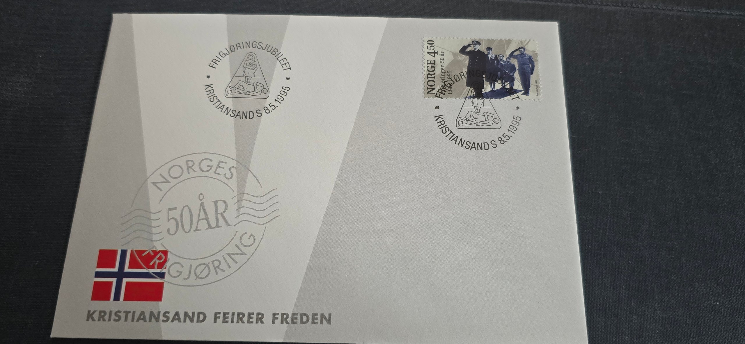 FRIGJØRINGSJUBILEET  KRISTIANSAND S. 8.5.1995 FDC NK 1228