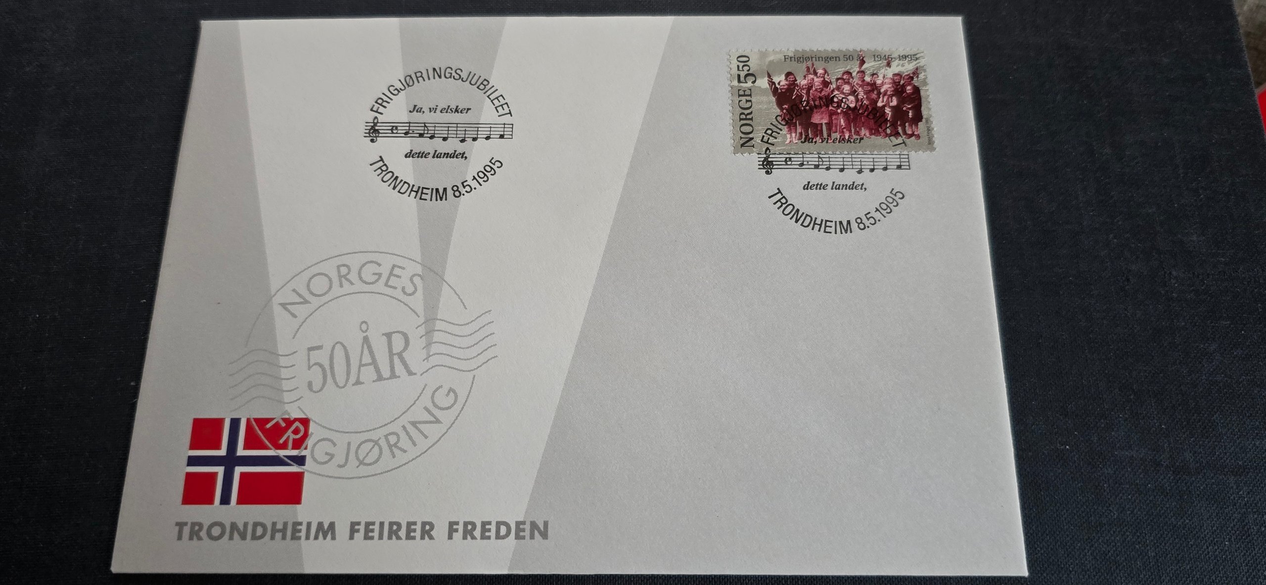 FRIGJØRINGSJUBILEET  TRONDHEIM 8.5.1995 FDC NK 1229