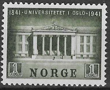 Norge NK 260* - verdi 250 NOK