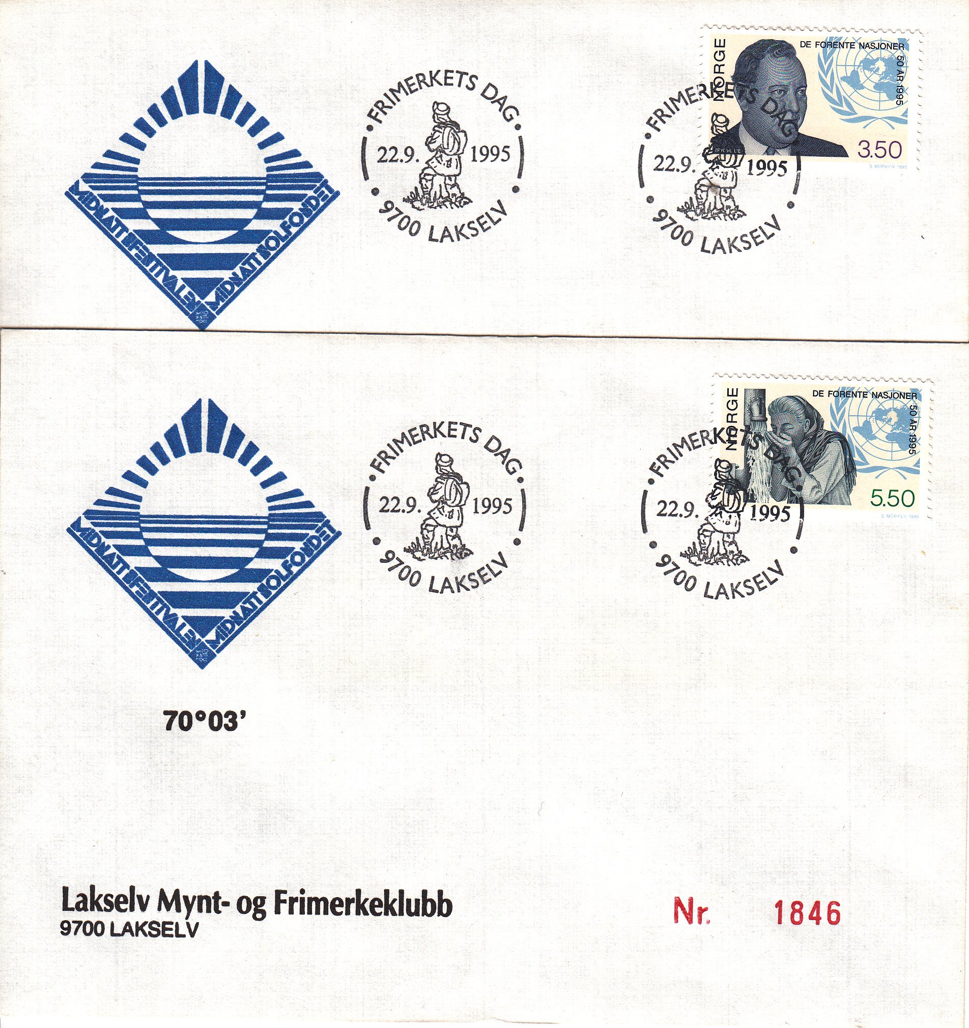 (105) Nk.nr.1236-1237 ukjent