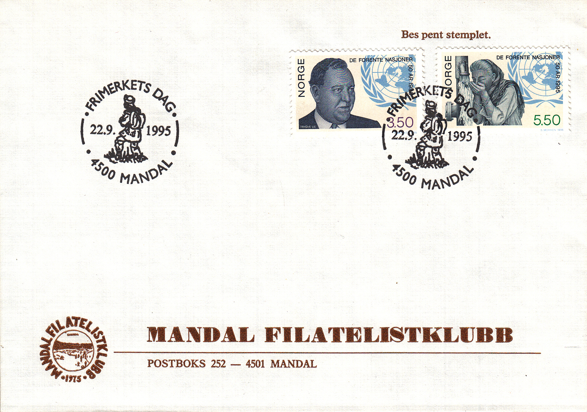 (107) Nk.nr.1236-1237