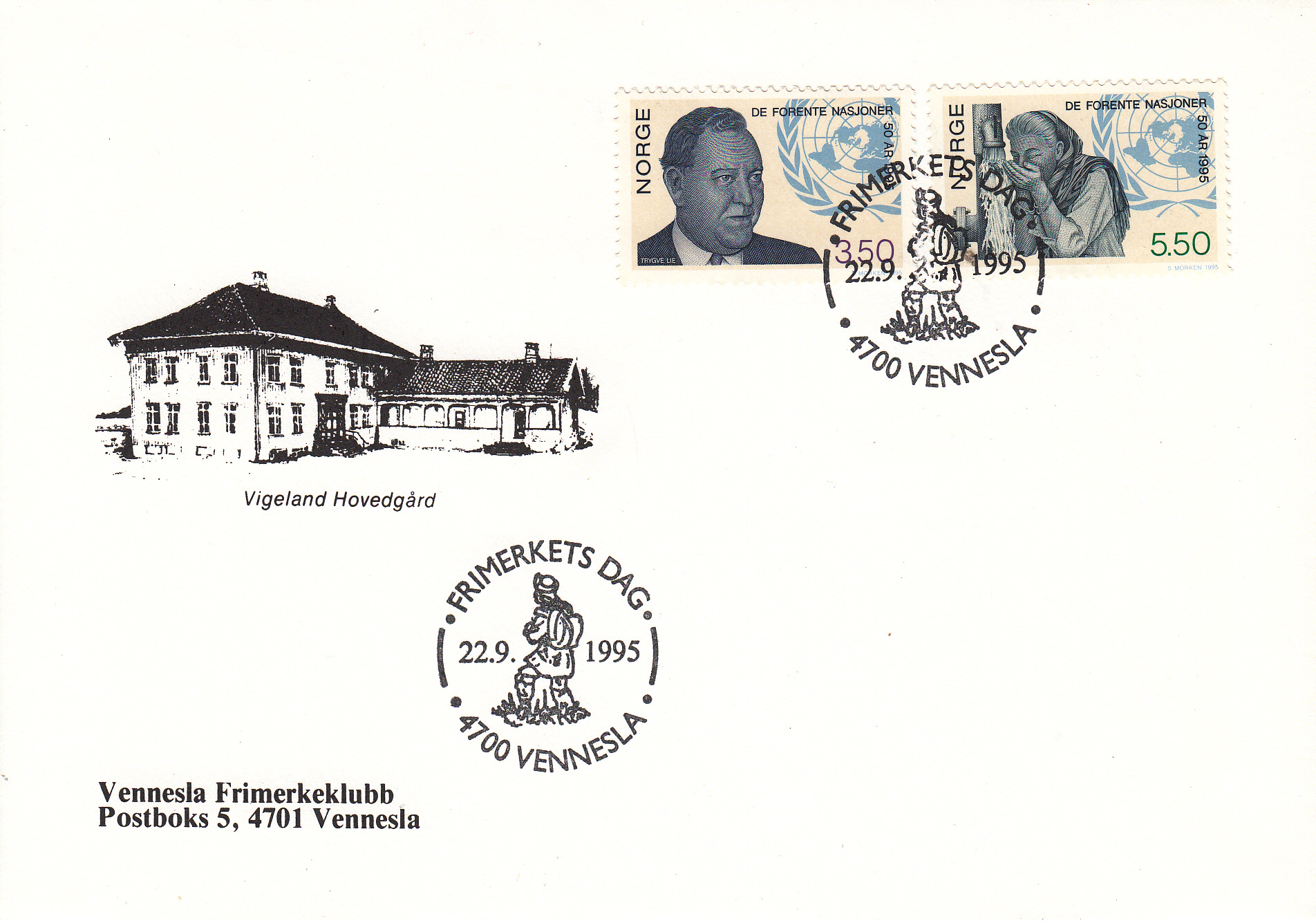 (113) Nk.nr.1236-1237