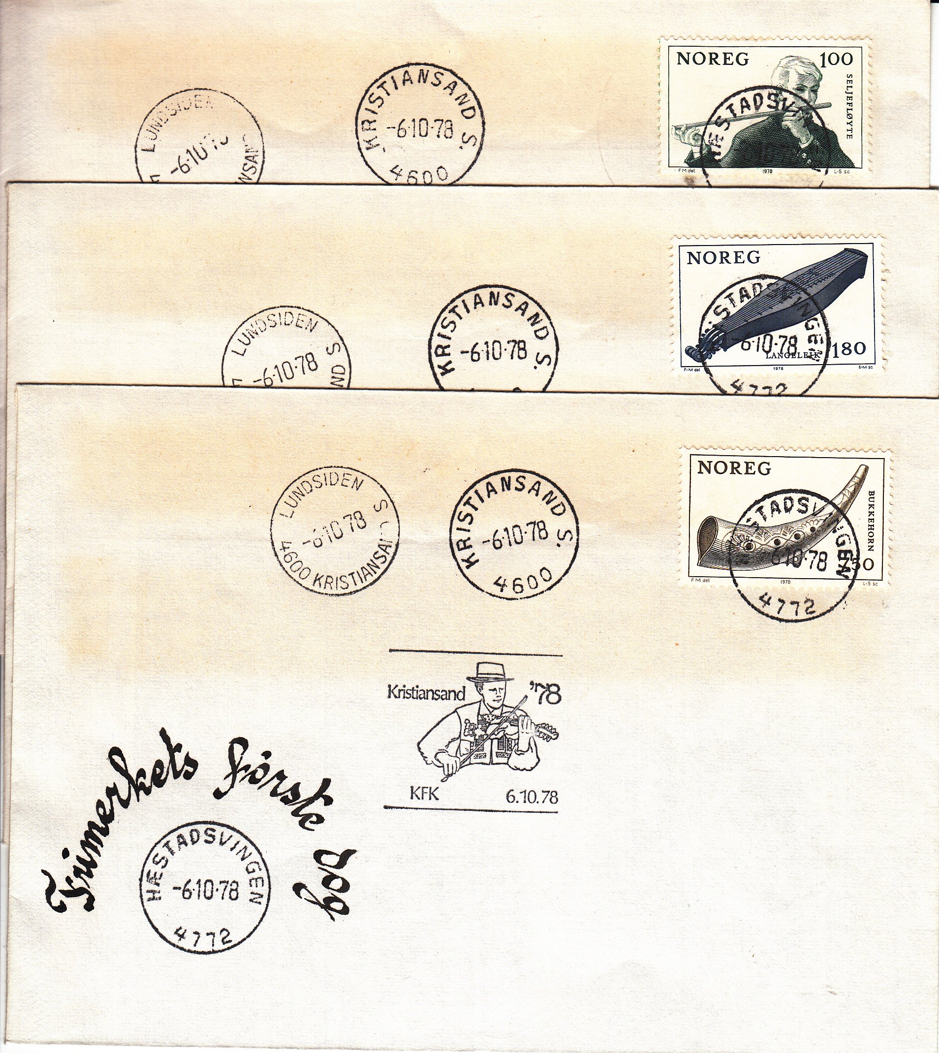 (130) Nk.nr.831+833+834