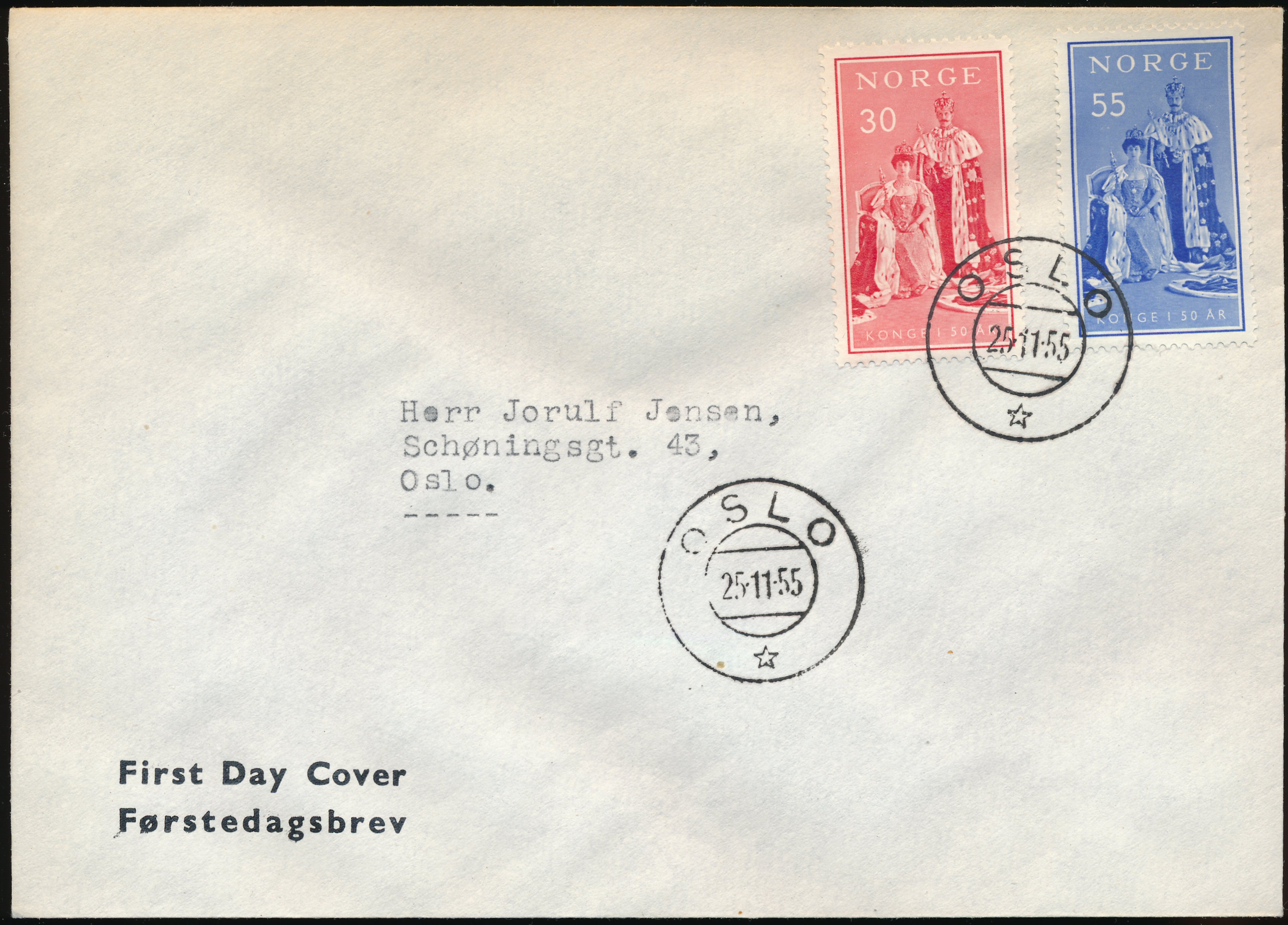 FDC 1955 NK439-NK440 tekstvignett 1 Oslo