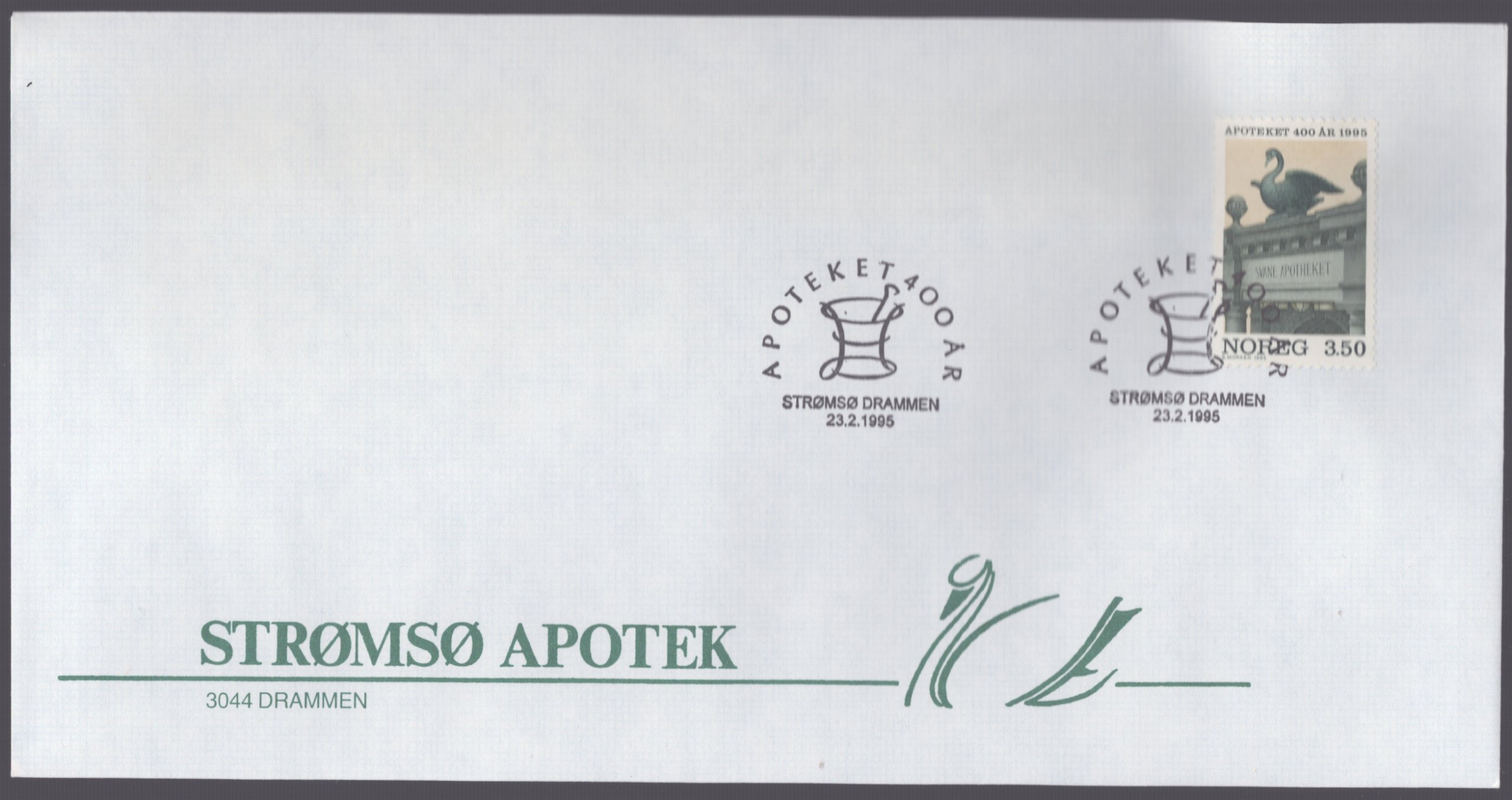 FDC 1995 NK1221 vignett 52