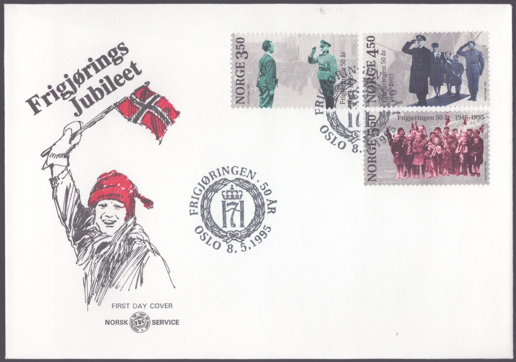 FDC 1995 NK1227-NK1229 vignett 1