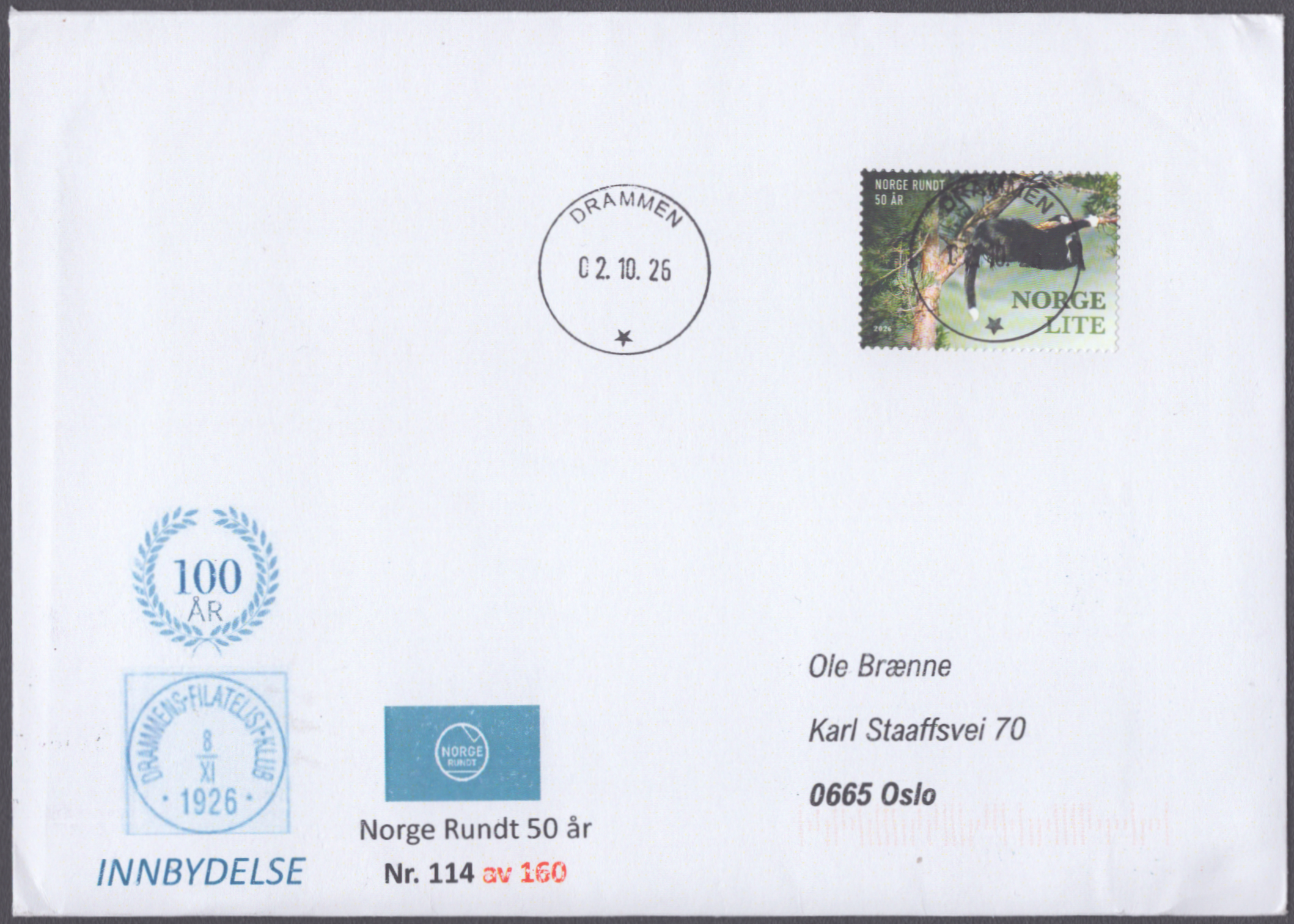 FDC 2026 NK2171 vignett DFK