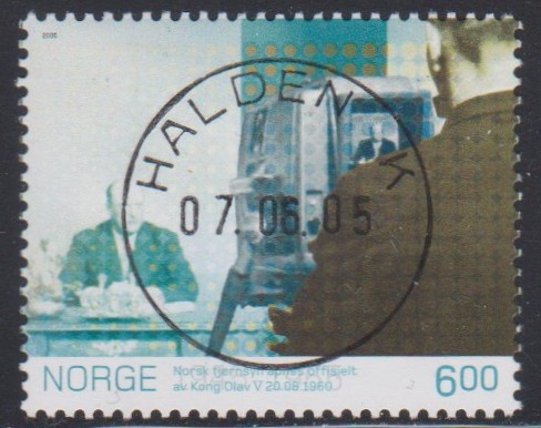 Nk 1573.  Halden K 07.06.05.