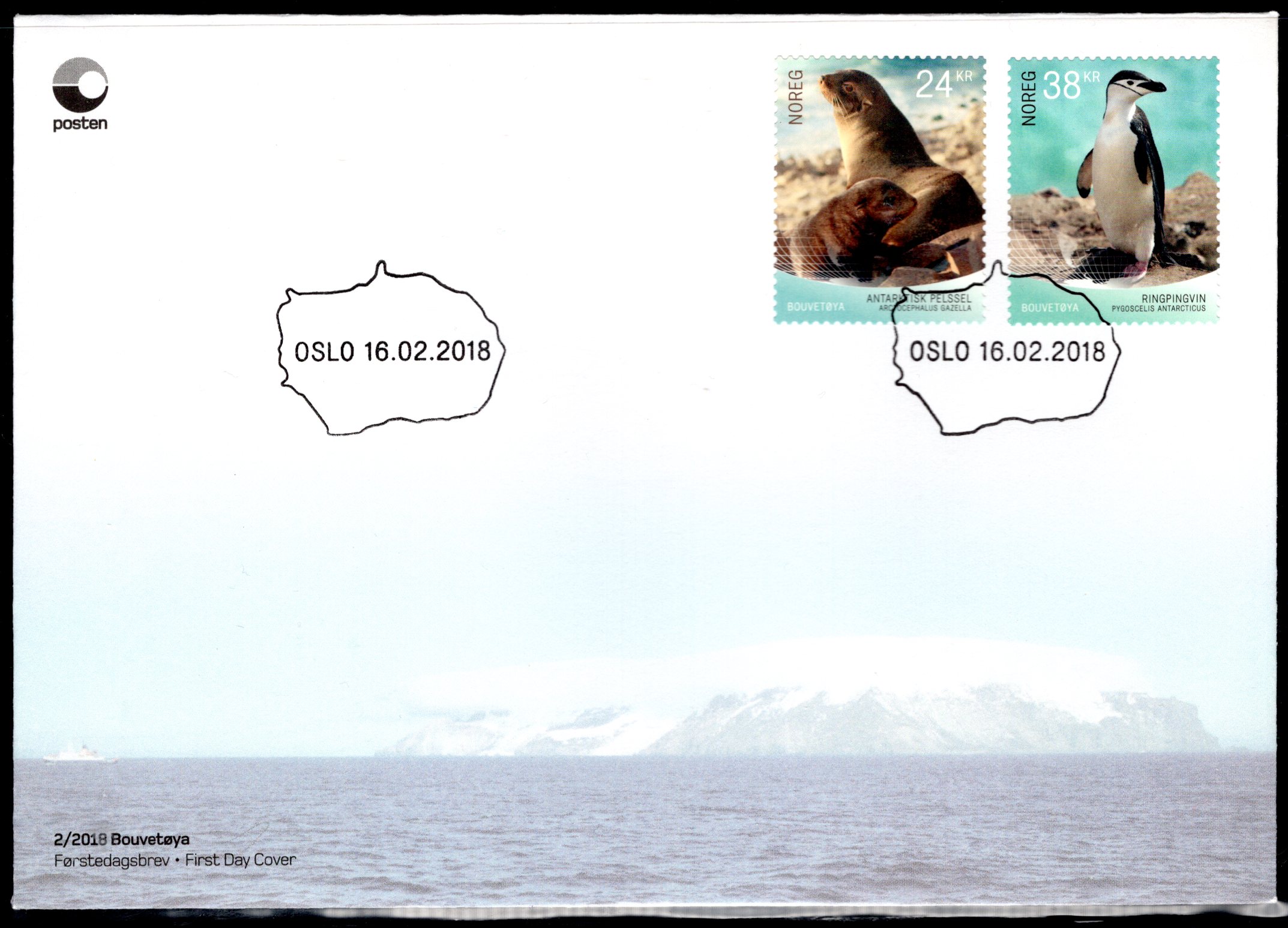 FDC NK 1977-78 se scan