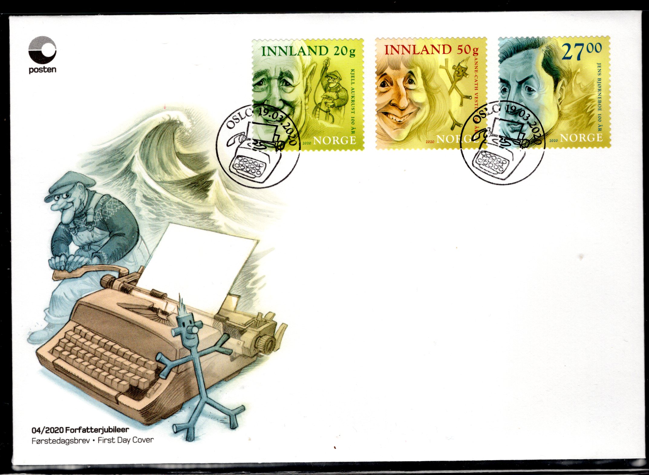 FDC NK 2025-27 se scan