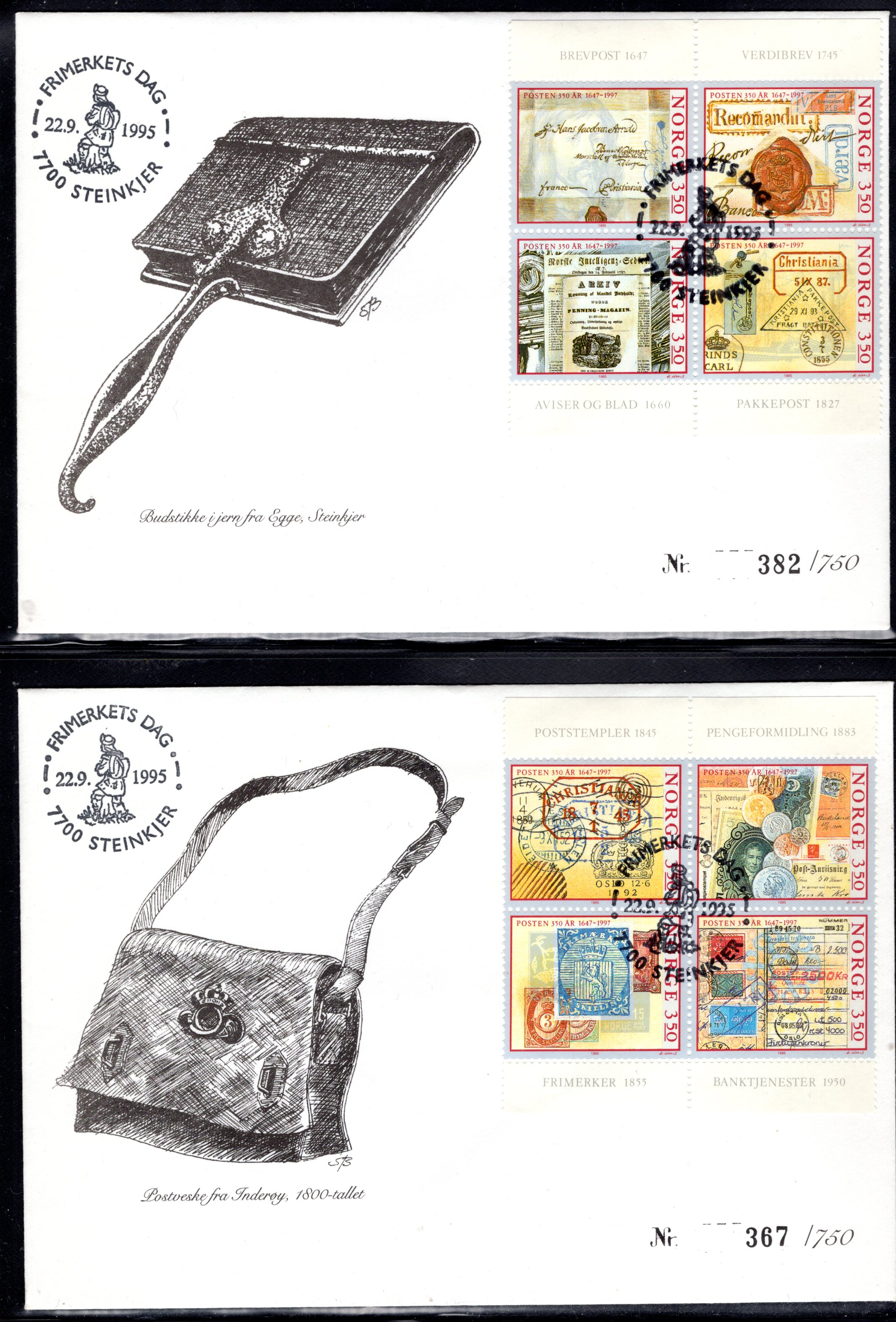 FDC NK 1238-45 stemplet Steinkjer se utgiver/scan