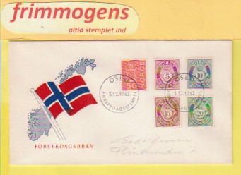 Posthorn, Norge FDC NK 513-16 + 22 (49087)