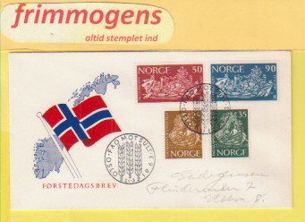 FAO, Norge FDC NK 532-35 (49088)