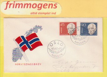 Fridtjof Nansen, Norge FDC NK 500-01 (49090)