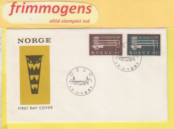 Militær utdannelse,  Norge FDC NK 587-88 (49091)