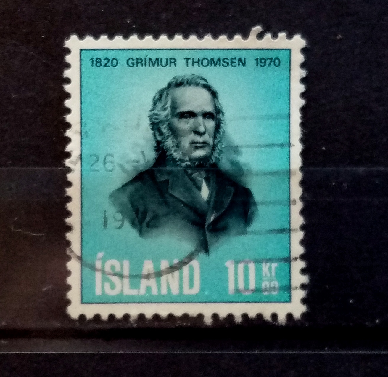 ISLAND - Afa 446. Erindringsutgave. (1970)