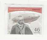 R0ALD AMUNDSEN 46 KR POSTKLIPP U/STEMPEL