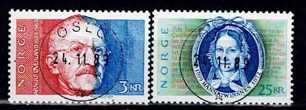 NK 1080-81. LUX STEMPLET 1.DAG