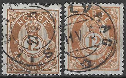 Norge NK 45 I-II - verdi 725 NOK