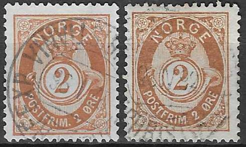 Norge NK 50 a,b - verdi 150 NOK