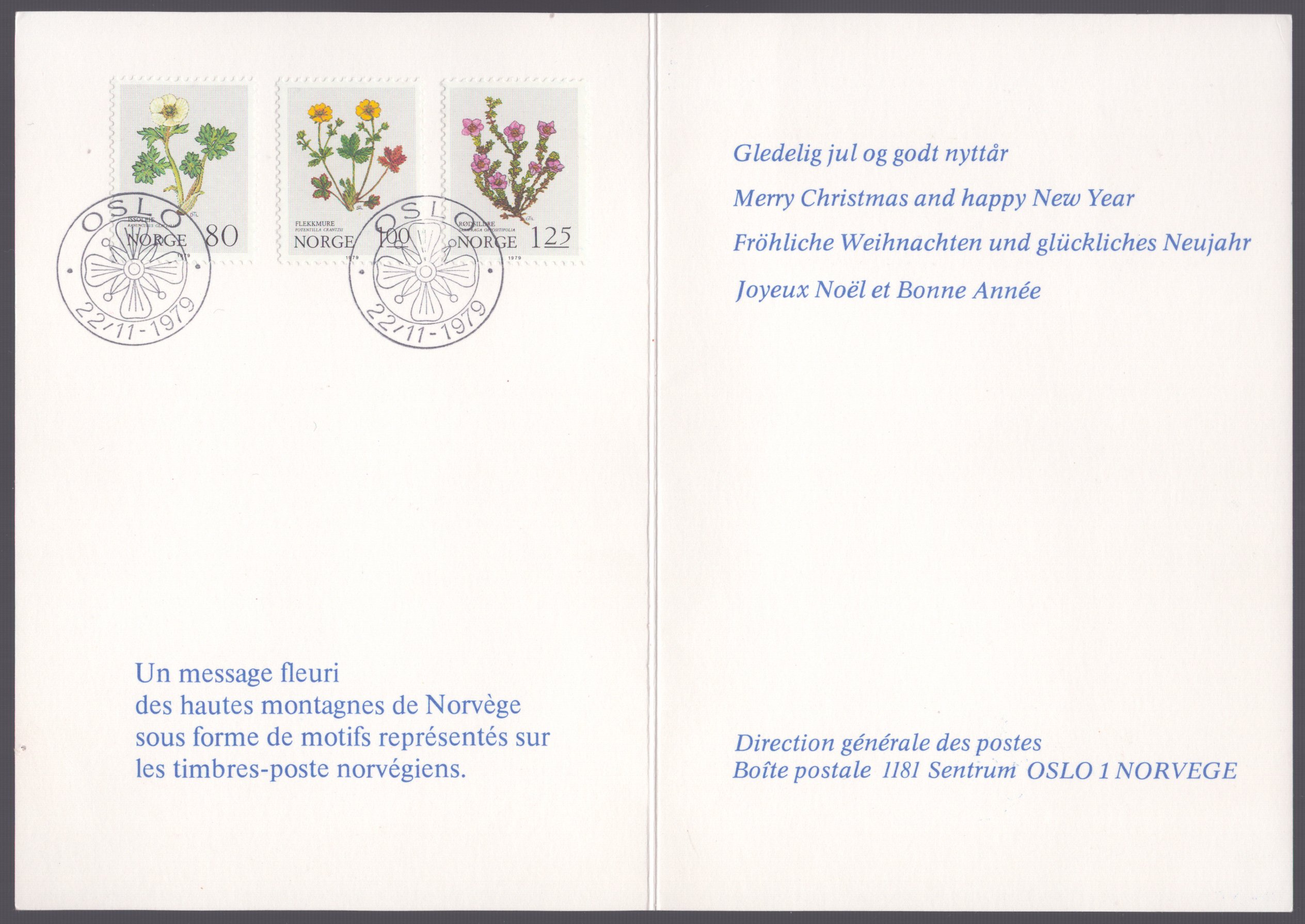 FDC 1979 NK854-NK856 vignett 6