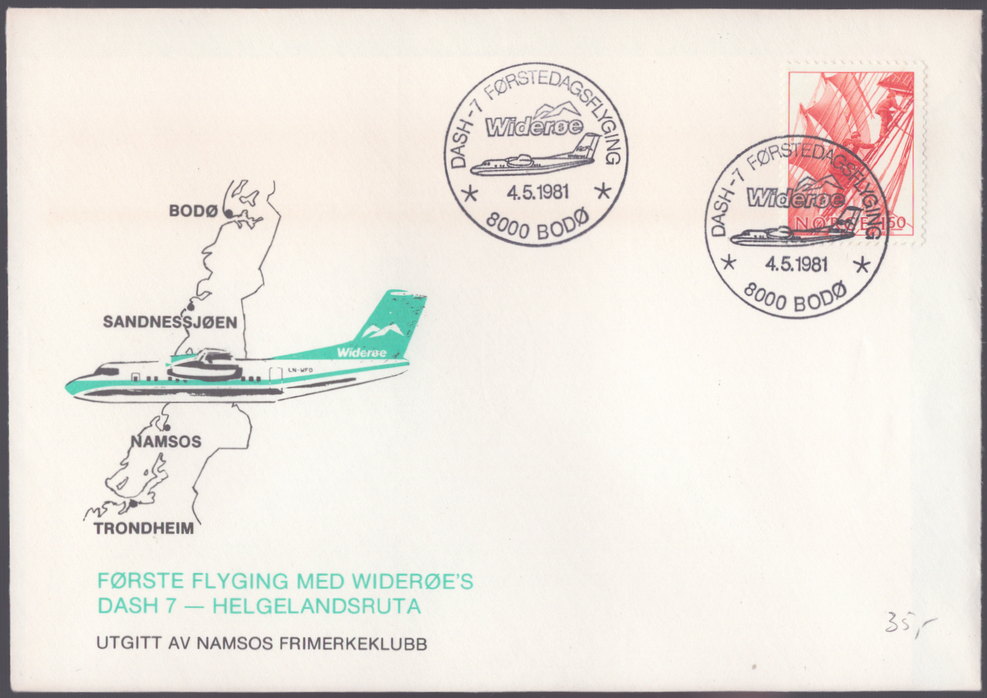 FDC 1981 NK887 vignett 8