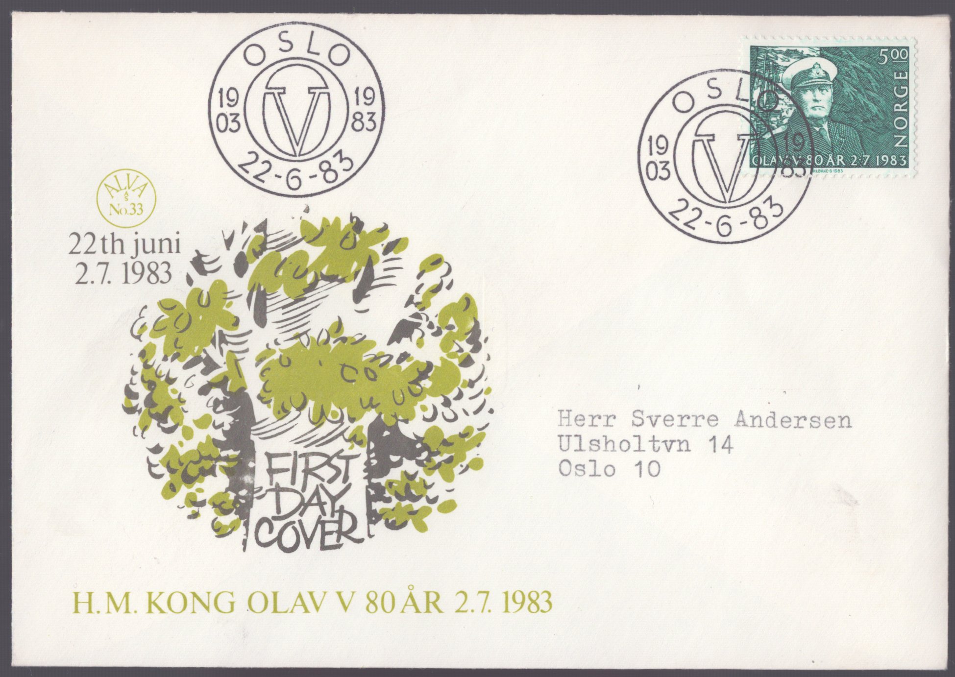 FDC 1983 NK937 vignett 6