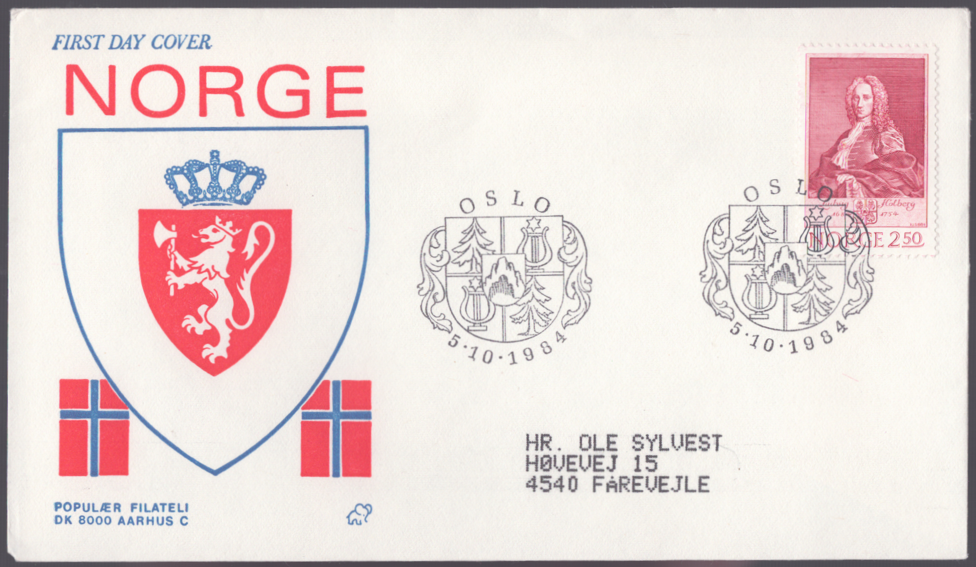 FDC 1984 NK958 vignett 1