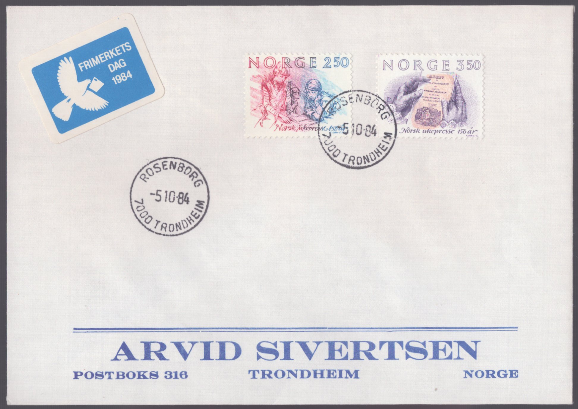 FDC 1984 NK959-NK960 Trondheim