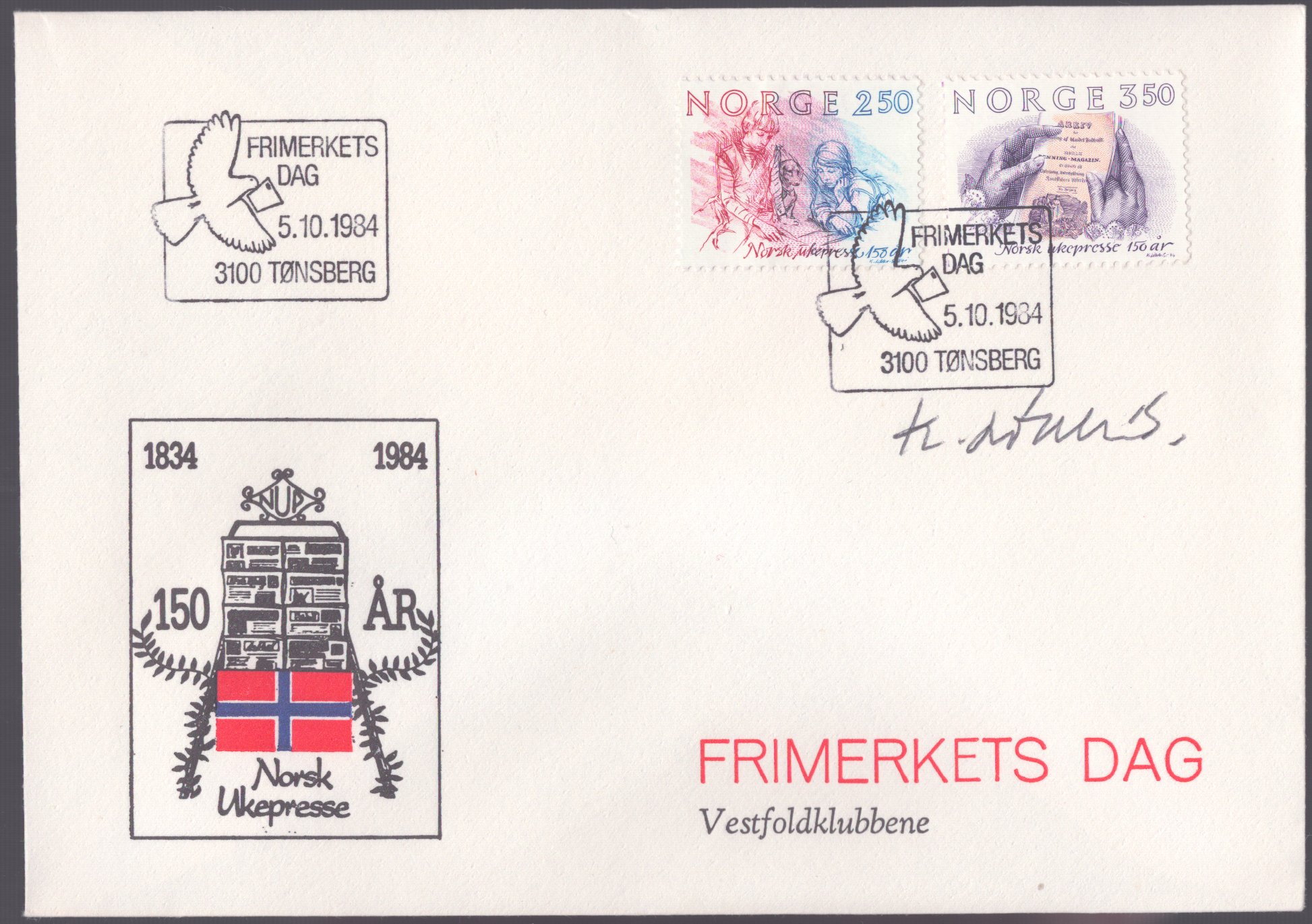 FDC 1984 NK959-NK960 vignett 11