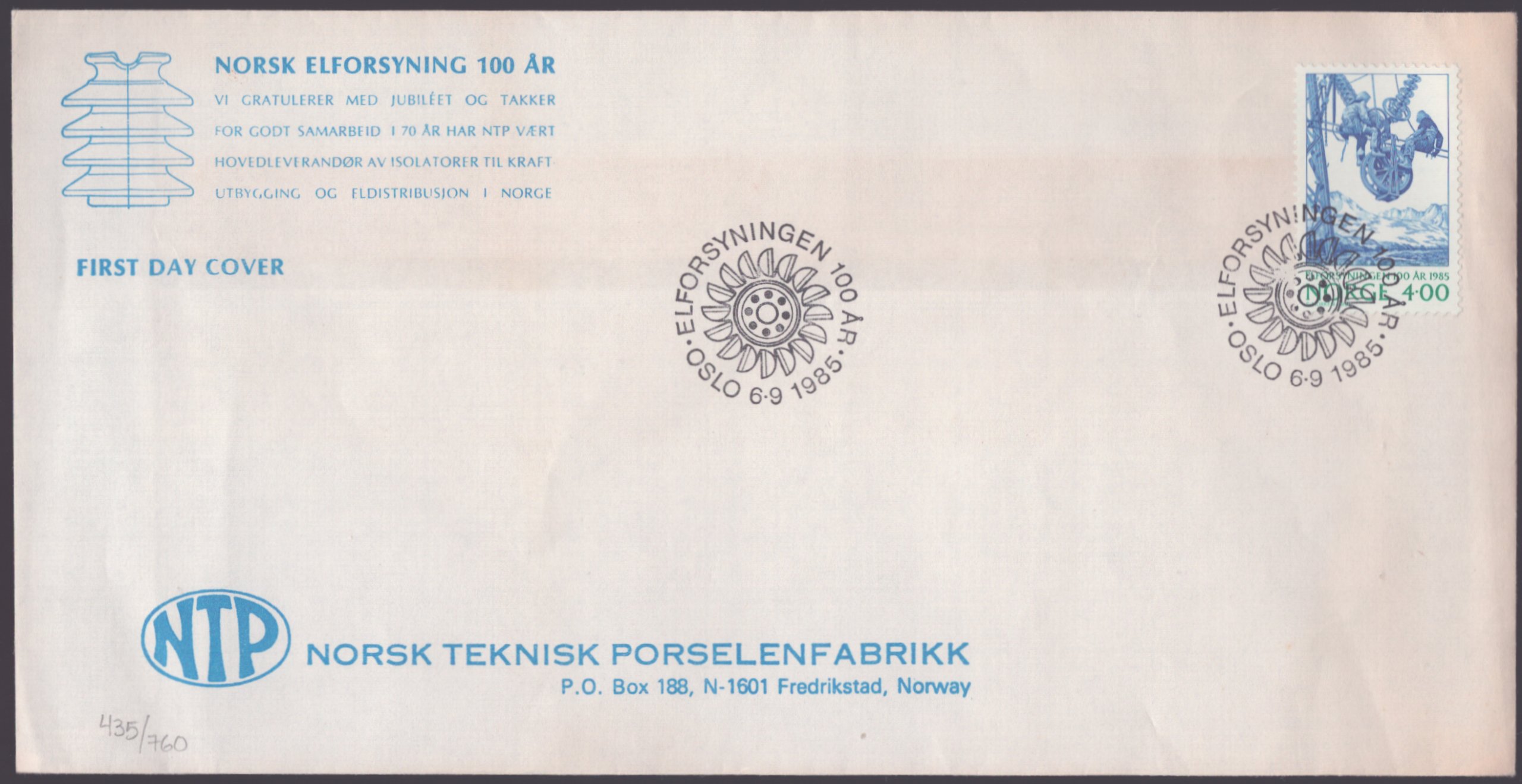 FDC 1985 NK977 vignett 8