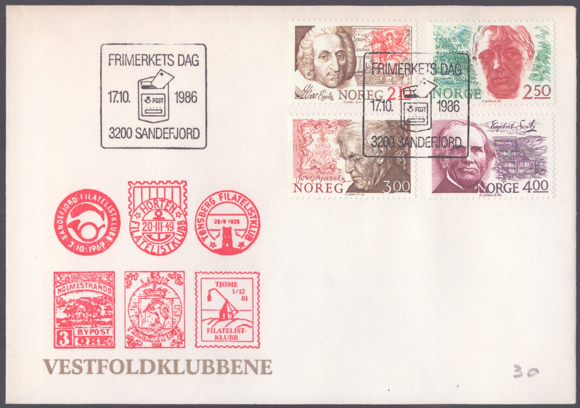 FDC 1986 NK1002-NK1005 vignett 6 Sandefjord