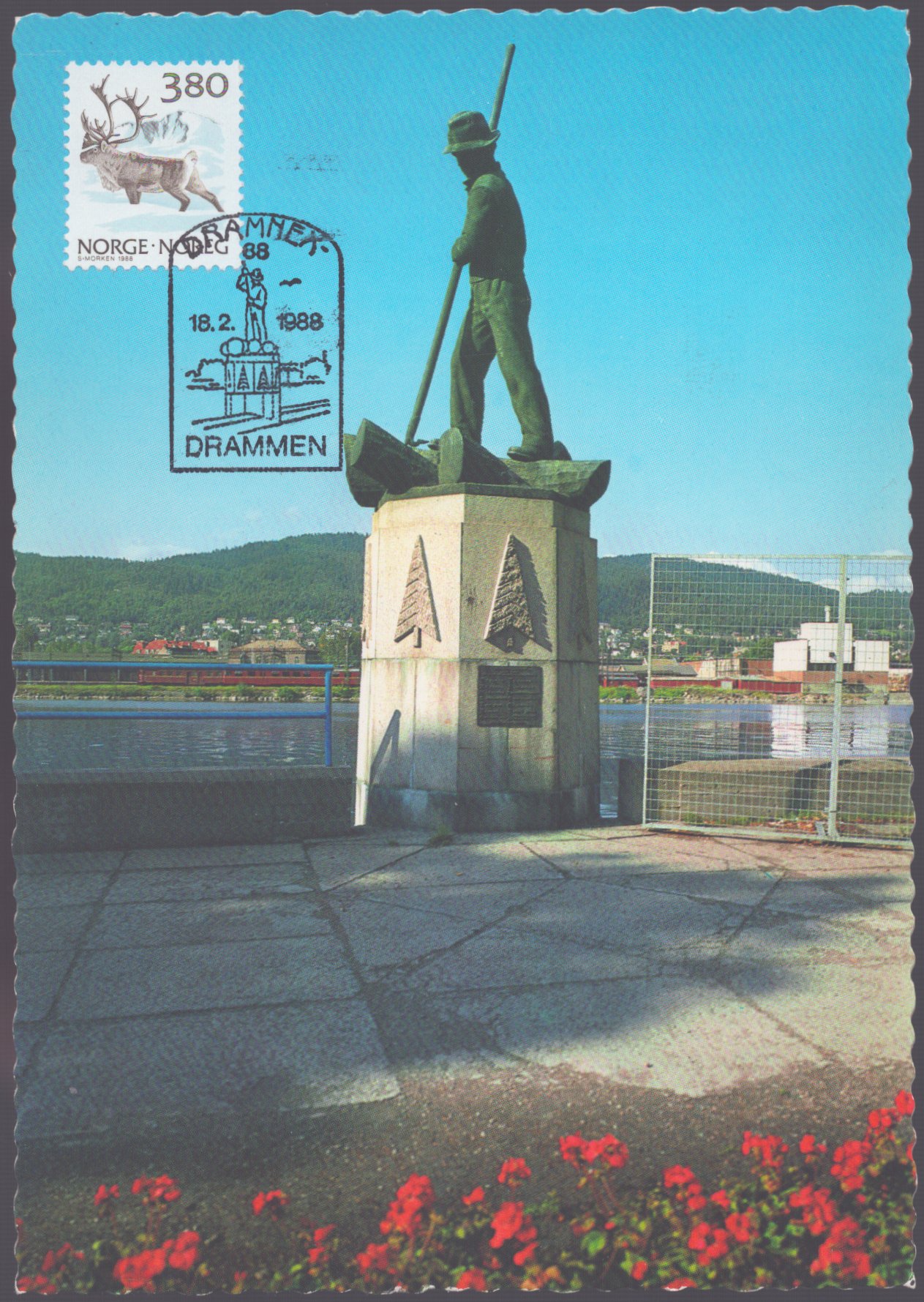 FDC 1988 NK1035 vignett 16