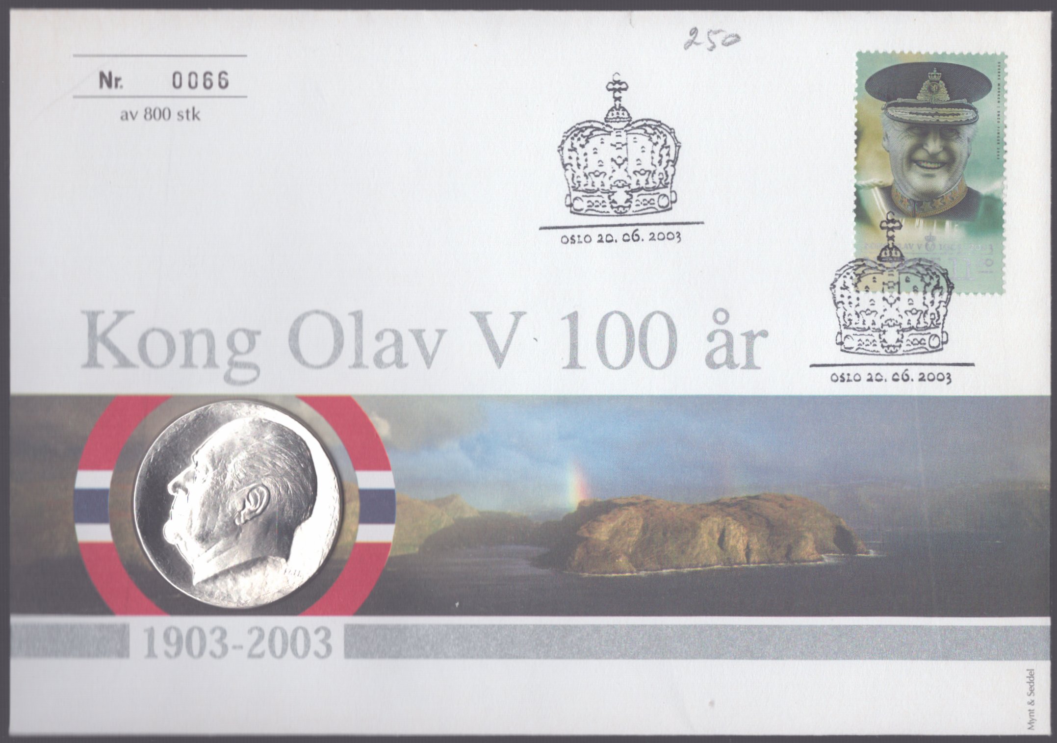 FDC 2003 NK1508 vignett 3 BMS37 SØLV