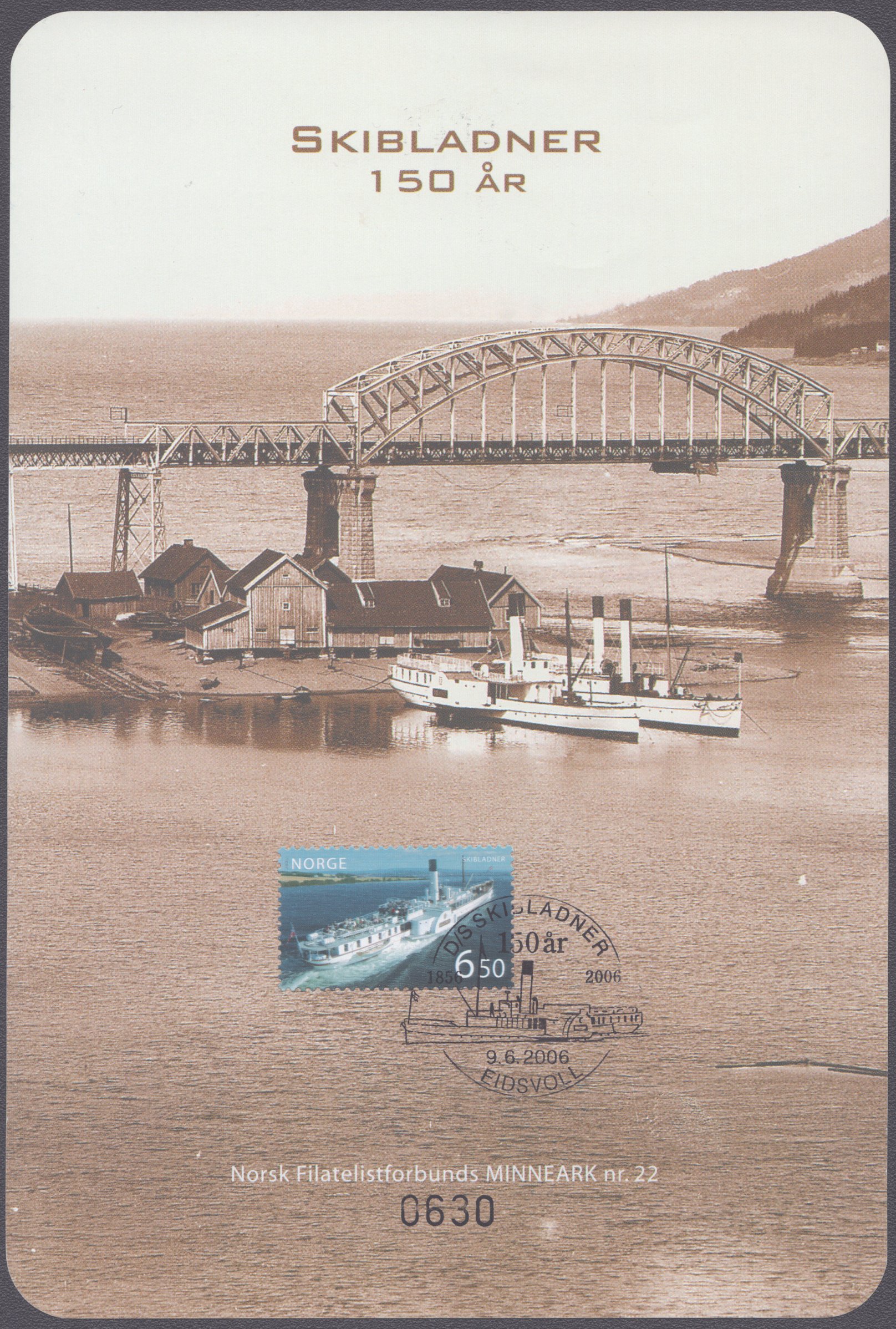FDC 2006 NK1616 vignett 3