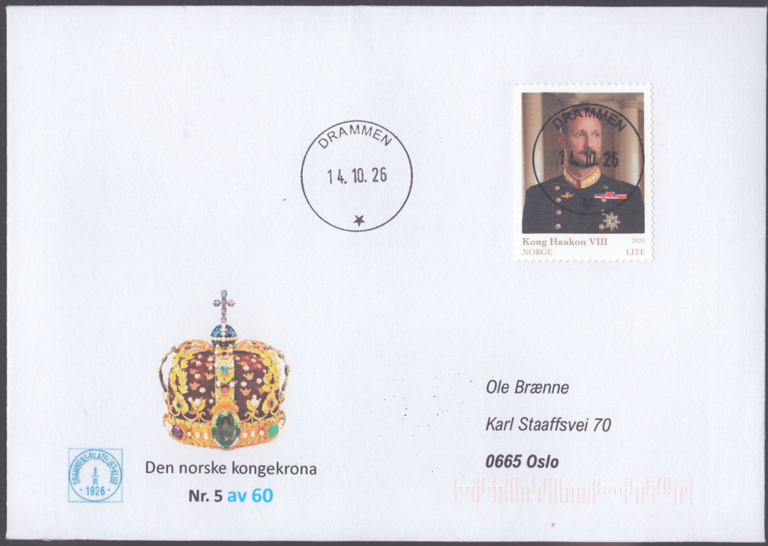 FDC 2026 NK2174 vignett DFK