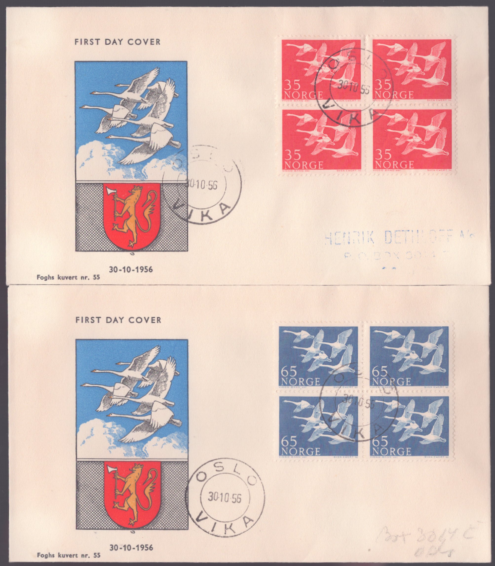 FDC 1956 NK443-NK444 vignett 3 Oslo fireblokker