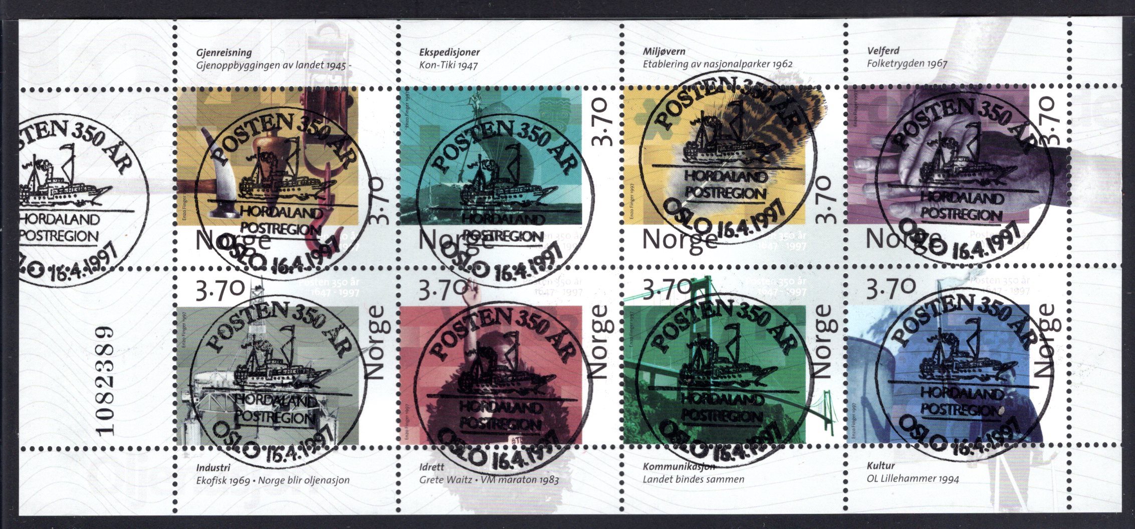 Hefteblokk NK 1295-1302 alle merker praktst Posten 150 år Oslo 1.dag se scan
