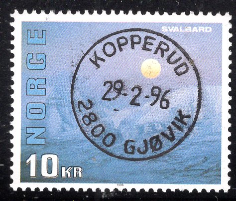 NK 1251 luksstemplet Kopperud Gjøvik 1996 se scan