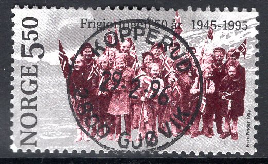 NK 1229 luksstemplet Kopperud Gjøvik 1996 se scan