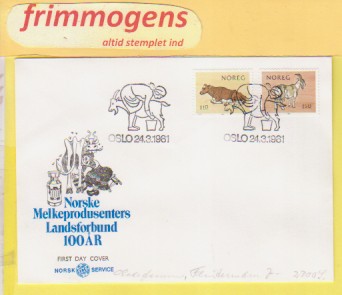 Melkeprodusenter,  Norge FDC NK 882-83 (49104)