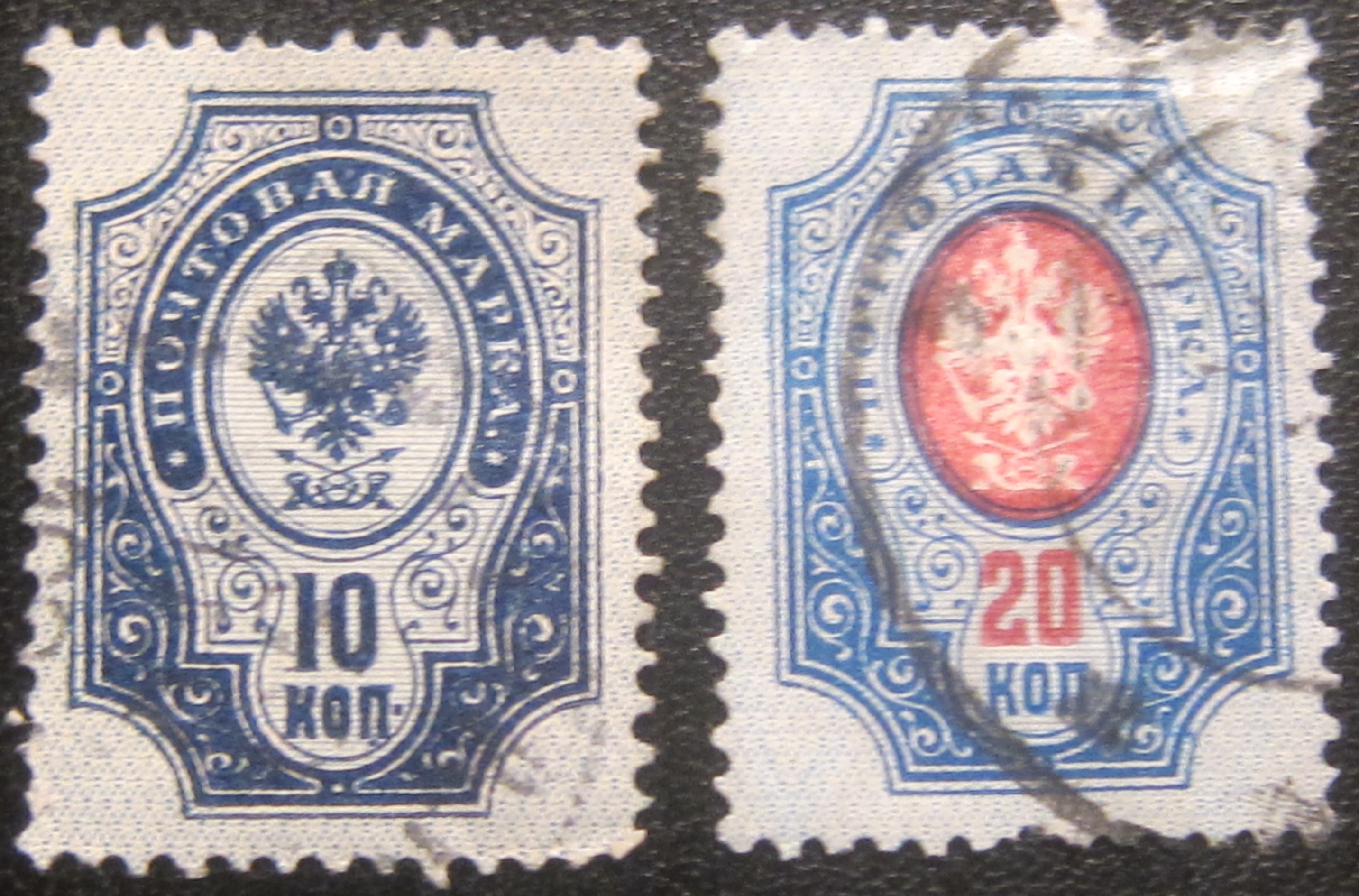 CCCP 10 og 20 Kon