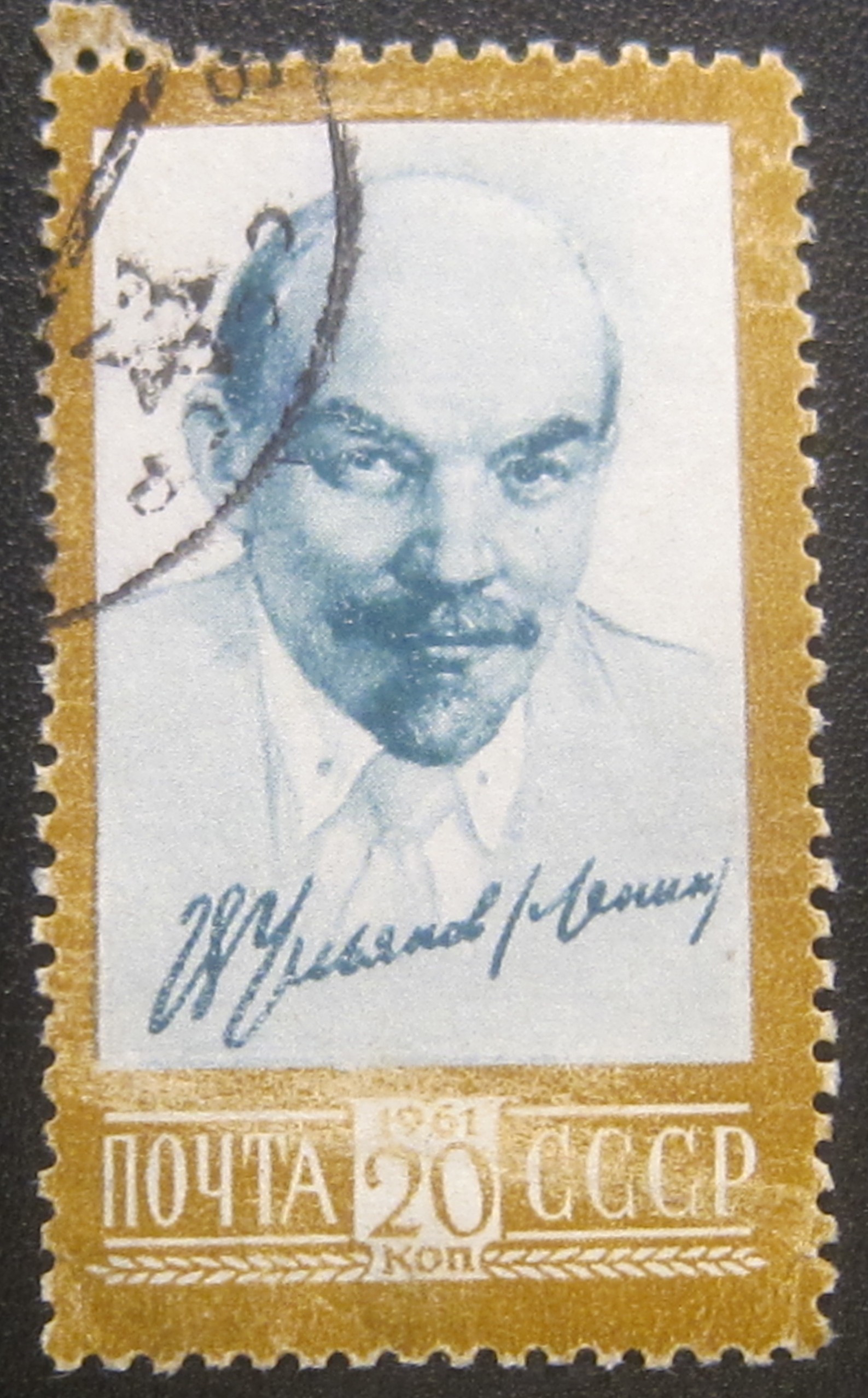 CCCP stort Lenin merke fra 1961