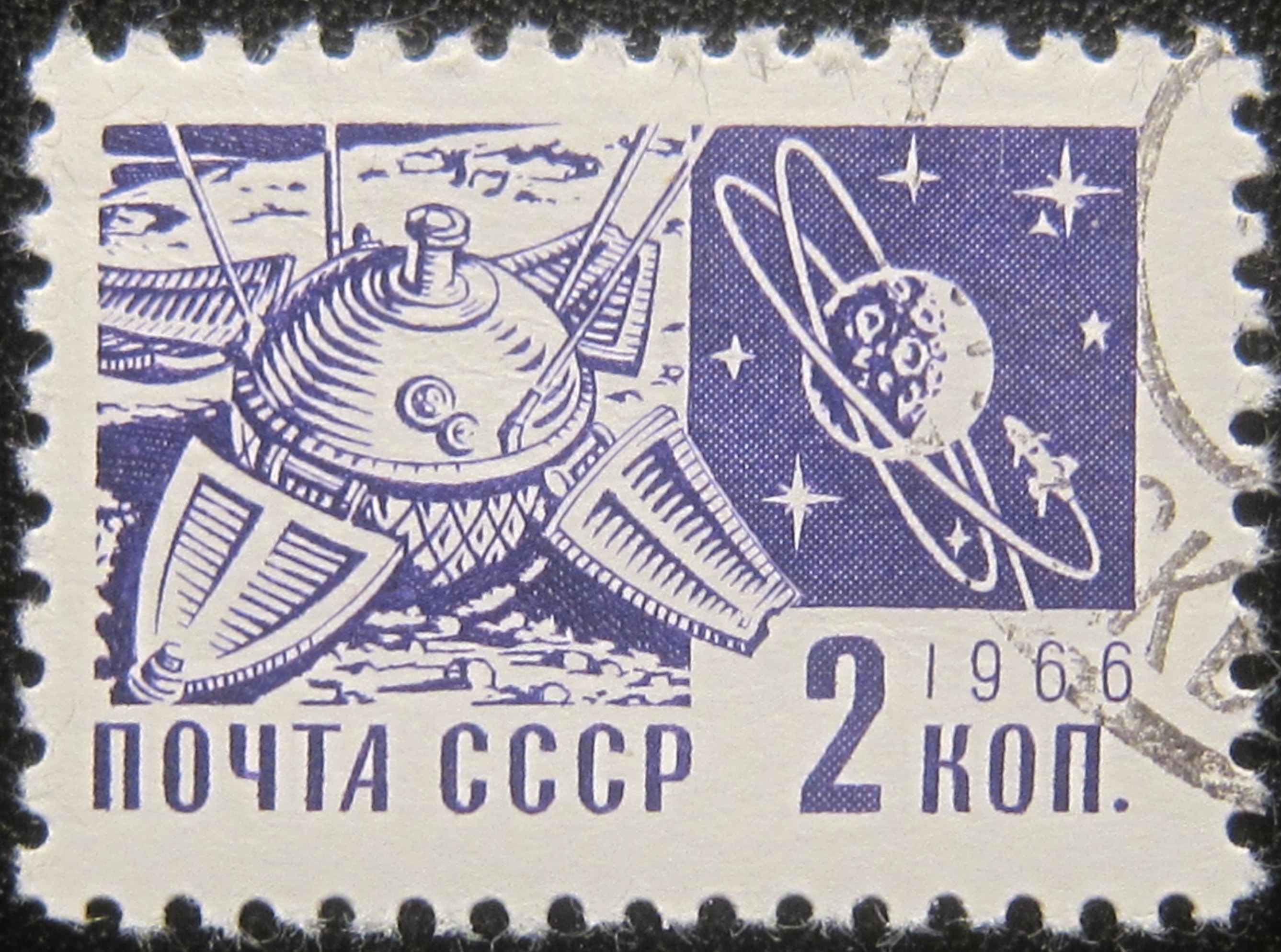 Sovjet 2 kon fra 1966