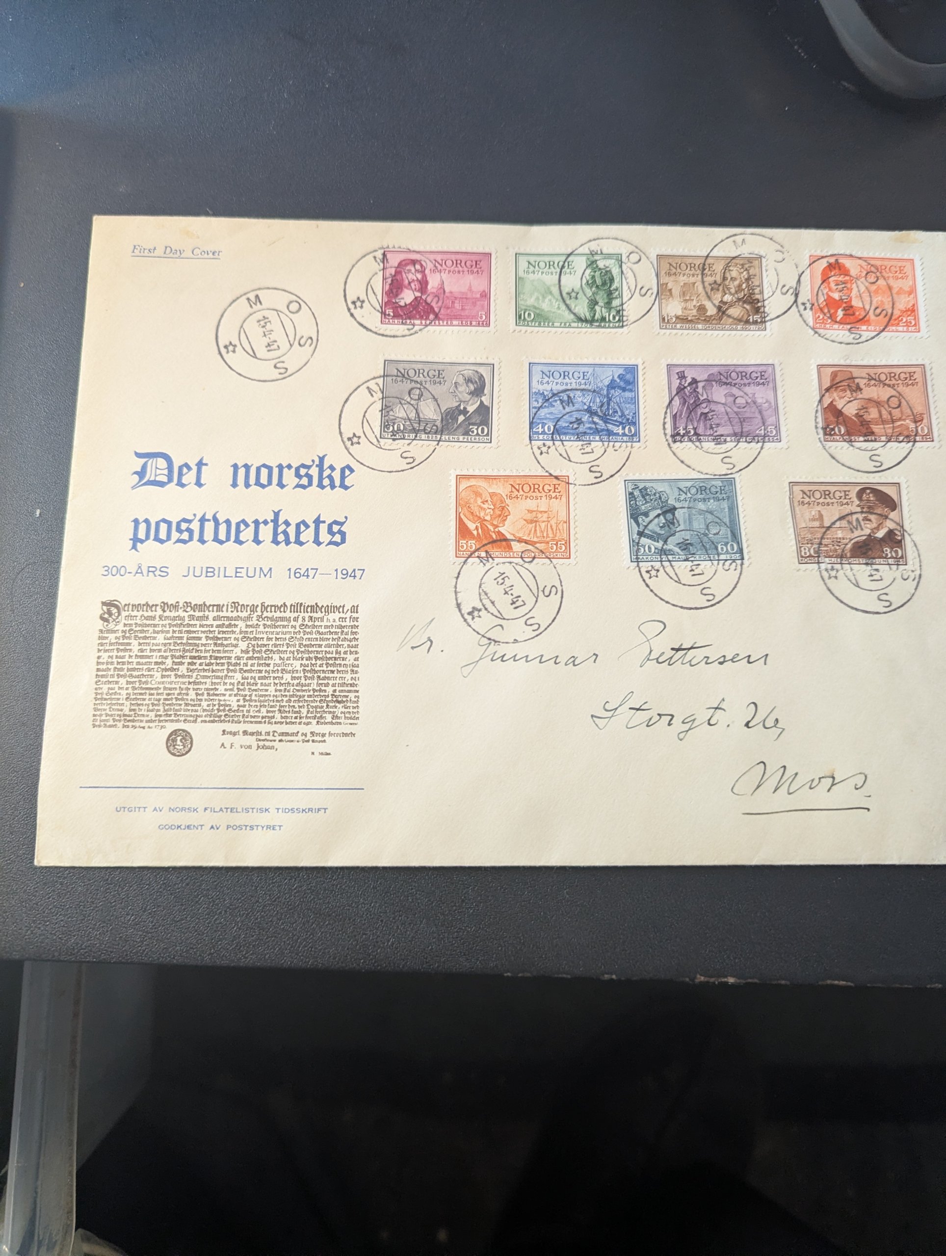 FDC "DET NORSKE POSTVERKETS 300-ÅRS JUBILEUM"
